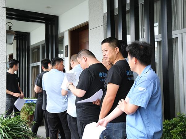 香蕉视频网站在线观看給全體員工及家屬免費體檢3